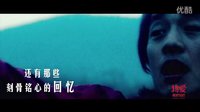 每一段感人至深的愛情故事，都因為I Do