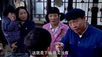 兒子叫傻春為傻老大，爸爸一巴掌上去扇醒他！爸爸：不準叫傻老大