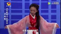 《小戲骨白蛇傳》彩排現(xiàn)場(chǎng) 00后萌娃陶奕希演技爆棚！-今日頭條_標(biāo)清