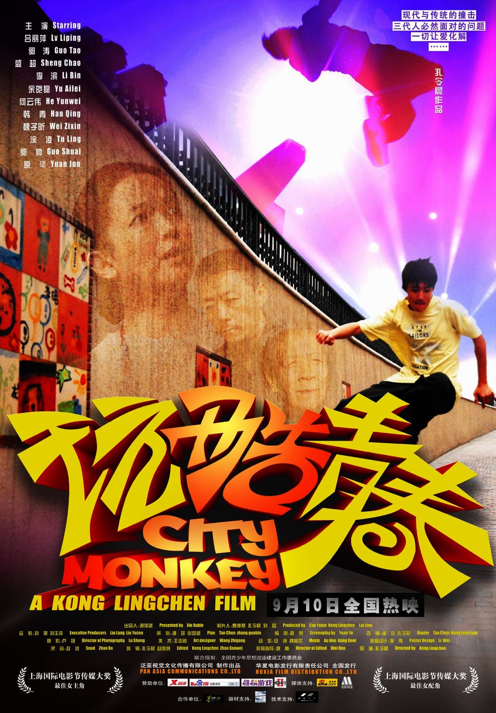 http://www.omega3-ala.com/pics/default/download/f2aeefbbaba6e91be01accffe5da336b.jpg