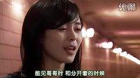太陽的女人片段