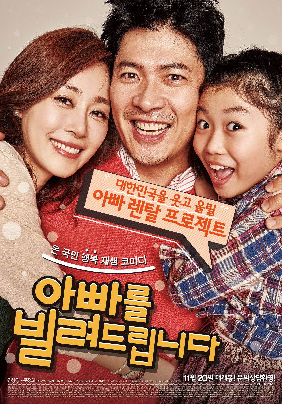 http://www.omega3-ala.com/pics/default/download/f2b2bb879dbd74ab632f1b3d19955686.jpg