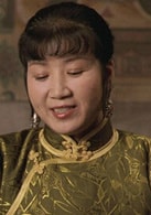 曹翠芬