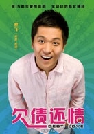 劉科