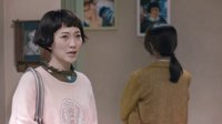 《老婆大人是80后》素仙曝吳雨情況 三姐妹和好如初