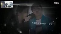 《人到四十》片尾曲 《不曾放棄》