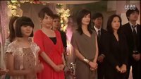 Bitter Sugar 古川雄輝 CUT