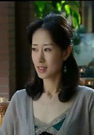 劉敏濤