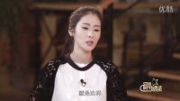 張碧晨《星月私房話2016》從小和爸爸斗智斗勇 媽媽貌美天仙又單純“完美告白2016”