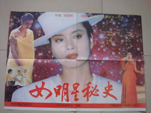 http://www.omega3-ala.com/pics/default/download/f2d5feaa7574a0ff6f72f4cf83dec6c8.jpg