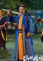 吳樾