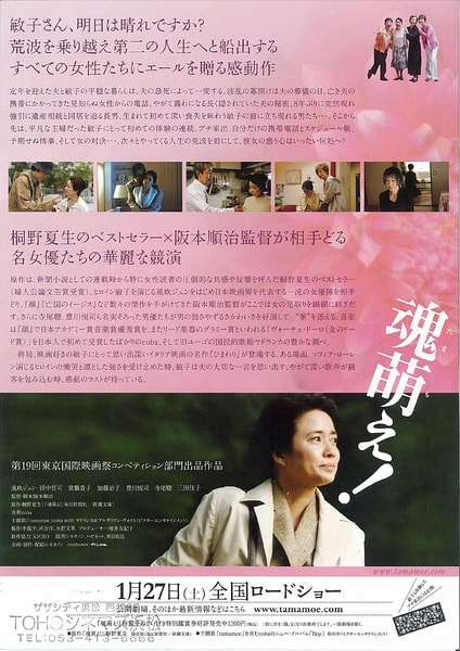 http://www.omega3-ala.com/pics/default/download/f2e9a392080a4dc4ab72199dfc86165c.jpg