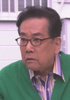 北村總一郎