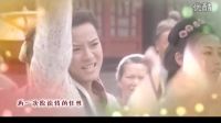 天生無才.片尾曲