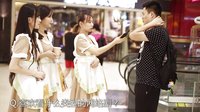 《女仆咖啡廳》采訪
