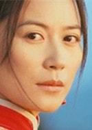 俞飛鴻
