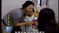 女老板養個大學生，不料大學生卻是個白眼狼