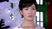 新京華煙云 三角戀篇
