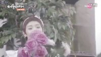 韓劇《因為是第一次》韓松伊篇 預告 樸素丹