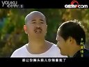 鄉村愛情2-第5集B