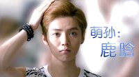 電影《重返20歲》首發(fā)預(yù)告 1月8日重啟青春