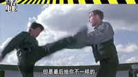 成龍為什么這么愛打架？14【毒舌開場(chǎng)6分鐘】