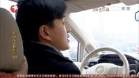《我的兒子是奇葩》第二集片段：佟大為開啟辰