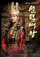 李瑤媛