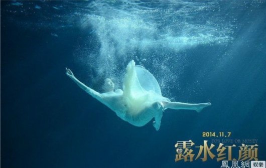 http://www.omega3-ala.com/pics/default/download/f367d2cfc4f9a1aa9fee650f12ecf2a1.jpg