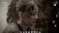 有道理的愛情 07 30秒預告中字