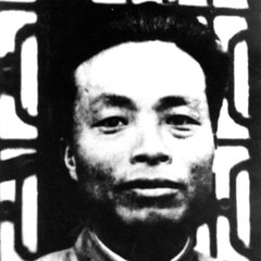 張浩