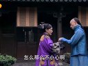 《賞金獵人》06陳曉剪輯（超清）