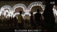 【口袋電影】《假日驚情》女王伏地魔陷四角關系