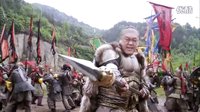 隋唐演義 李元霸vs羅士信