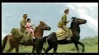 《鐵色高原》片尾曲