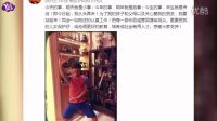 王寶強離婚或已獲得撫養權 馬蓉或已分得家產