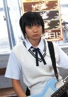 關根史織