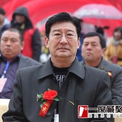 于根藝