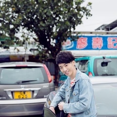 苑子文?