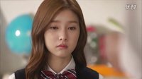 #放學后福不福#第10集--對喜歡的人kiss-孔明 素恩
