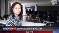 2016北京工商大學(xué)新聞系分流片（完整版）
