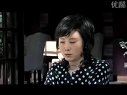 蝸居我也想過一回不是老婆的生活。這段太經典了！！！