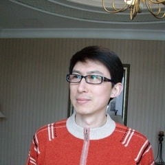 鄒成