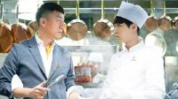 《劇刀叨》：《好先生》開播 組團表白張藝興