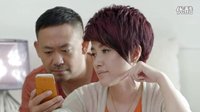【伙伴夫妻】姜武向老婆坦白開房真相