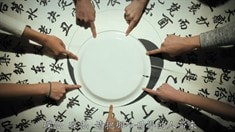 先行版預告片