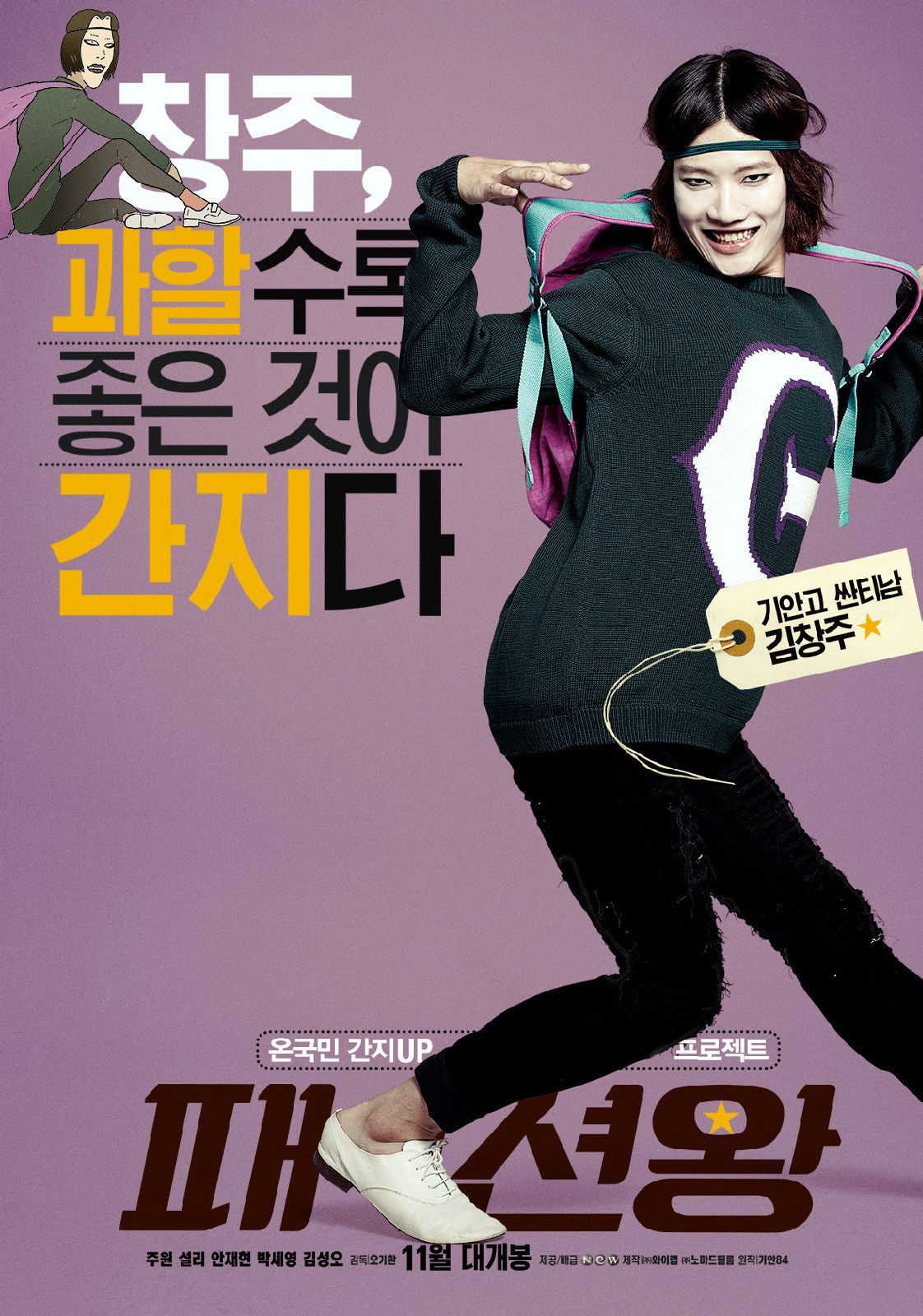 http://www.omega3-ala.com/pics/default/download/f449383c17b8bdcba9f6b7db3bfb5e1c.jpg