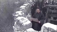 大秦帝國1