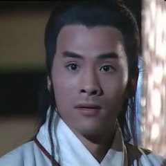 林偉