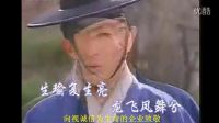 《商道》片花，誠信立命，創新進取